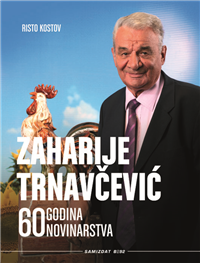 Zaharije Trnavčević - 60 godina novinarstva